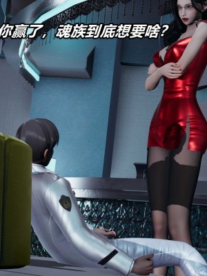 [保安] 逆转之路第三季01-17_13_139