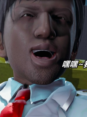 [保安] 逆转之路第三季01-17_13_140