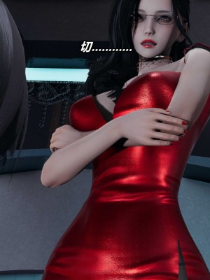 [保安] 逆转之路第三季01-17_13_142