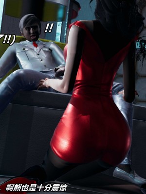 [保安] 逆转之路第三季01-17_13_146