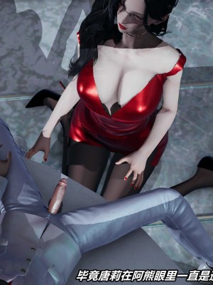 [保安] 逆转之路第三季01-17_13_147