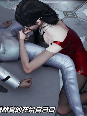 [保安] 逆转之路第三季01-17_13_153