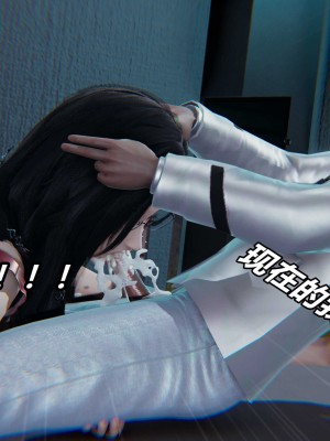 [保安] 逆转之路第三季01-17_13_159