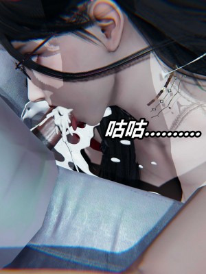 [保安] 逆转之路第三季01-17_13_160