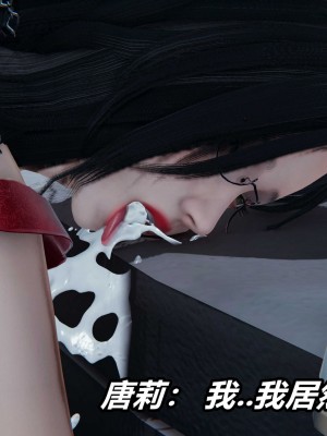 [保安] 逆转之路第三季01-17_13_164