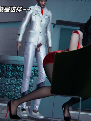 [保安] 逆转之路第三季01-17_13_167