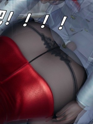 [保安] 逆转之路第三季01-17_13_177