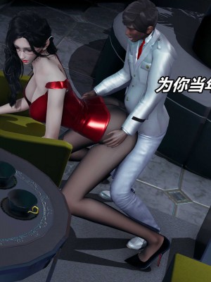 [保安] 逆转之路第三季01-17_13_178