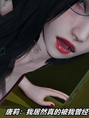 [保安] 逆转之路第三季01-17_13_187