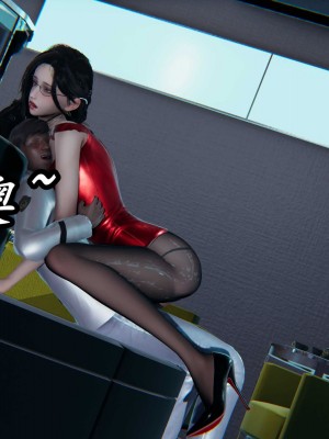 [保安] 逆转之路第三季01-17_13_197