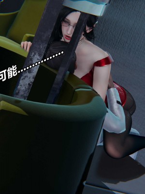 [保安] 逆转之路第三季01-17_13_199