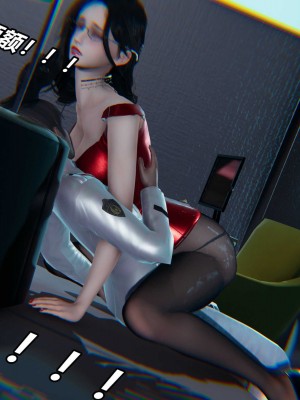 [保安] 逆转之路第三季01-17_13_201