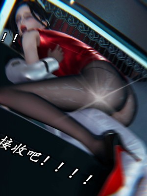 [保安] 逆转之路第三季01-17_13_203