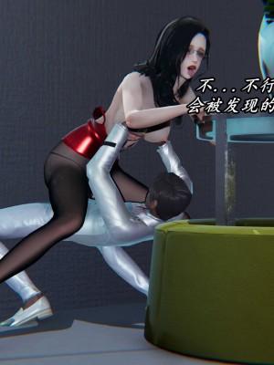 [保安] 逆转之路第三季01-17_13_214