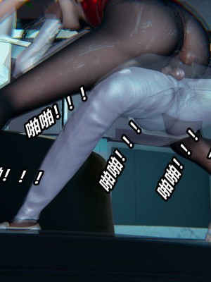 [保安] 逆转之路第三季01-17_13_219