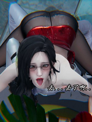 [保安] 逆转之路第三季01-17_13_226