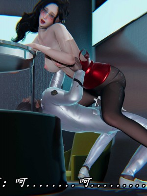 [保安] 逆转之路第三季01-17_13_231