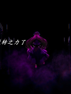 [保安] 逆转之路第三季01-17_13_241