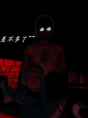 [保安] 逆转之路第三季01-17_13_250