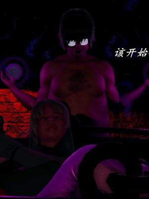 [保安] 逆转之路第三季01-17_13_251