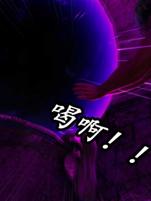 [保安] 逆转之路第三季01-17_13_254