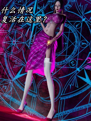 [保安] 逆转之路第三季01-17_13_278