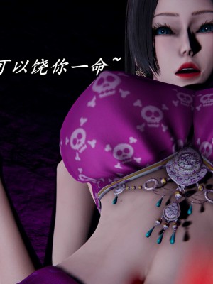 [保安] 逆转之路第三季01-17_13_280