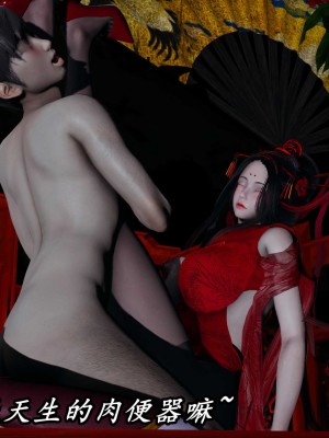 [保安] 逆转之路第三季01-17_13_309