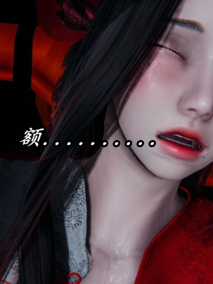 [保安] 逆转之路第三季01-17_13_320