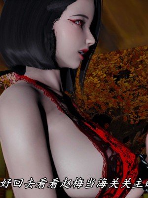 [保安] 逆转之路第三季01-17_13_342