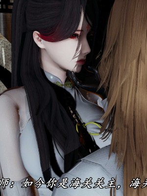 [保安] 逆转之路第三季01-17_13_350