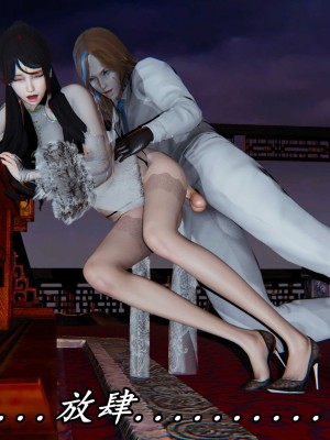 [保安] 逆转之路第三季01-17_13_354