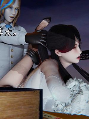 [保安] 逆转之路第三季01-17_13_371