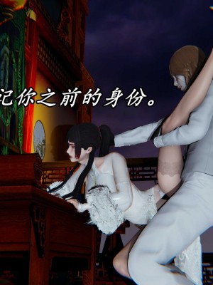 [保安] 逆转之路第三季01-17_13_372