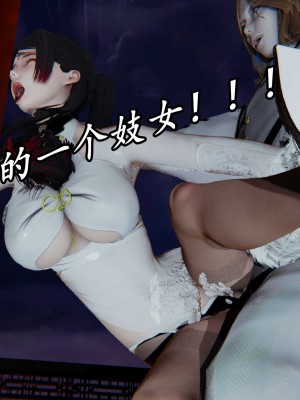 [保安] 逆转之路第三季01-17_13_373