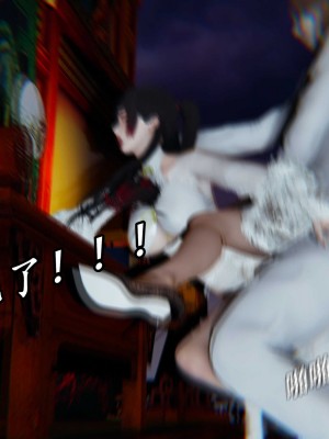 [保安] 逆转之路第三季01-17_13_374