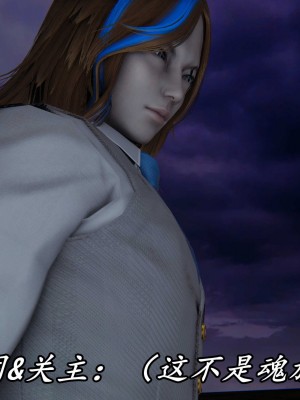 [保安] 逆转之路第三季01-17_13_380