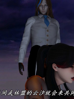 [保安] 逆转之路第三季01-17_13_384