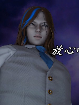 [保安] 逆转之路第三季01-17_13_386