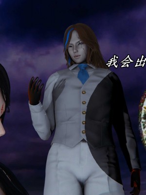 [保安] 逆转之路第三季01-17_13_387