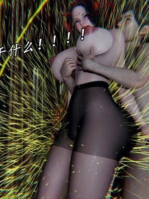 [保安] 逆转之路第三季01-17_13_441