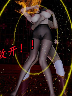 [保安] 逆转之路第三季01-17_13_446