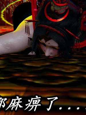 [保安] 逆转之路第三季01-17_13_480