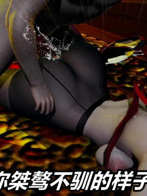 [保安] 逆转之路第三季01-17_13_489