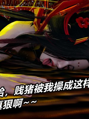 [保安] 逆转之路第三季01-17_13_502