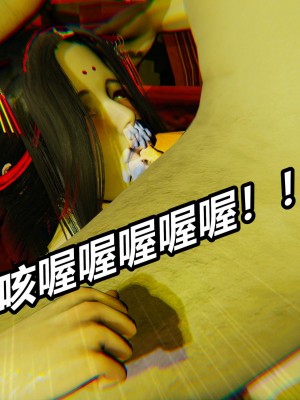 [保安] 逆转之路第三季01-17_13_517