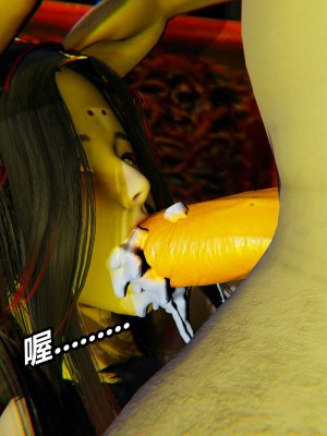 [保安] 逆转之路第三季01-17_13_521