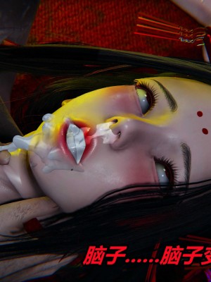 [保安] 逆转之路第三季01-17_13_526