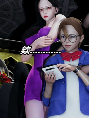 [保安] 逆转之路第三季01-17_13_554