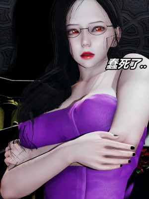 [保安] 逆转之路第三季01-17_13_556